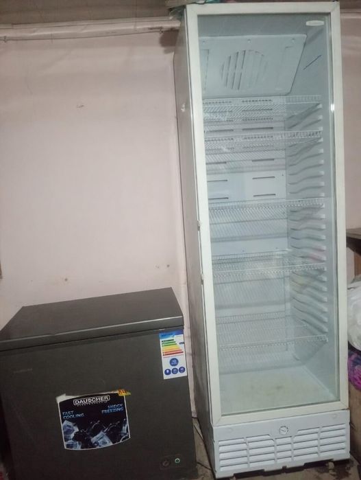 Срочно холодильник сатылады!