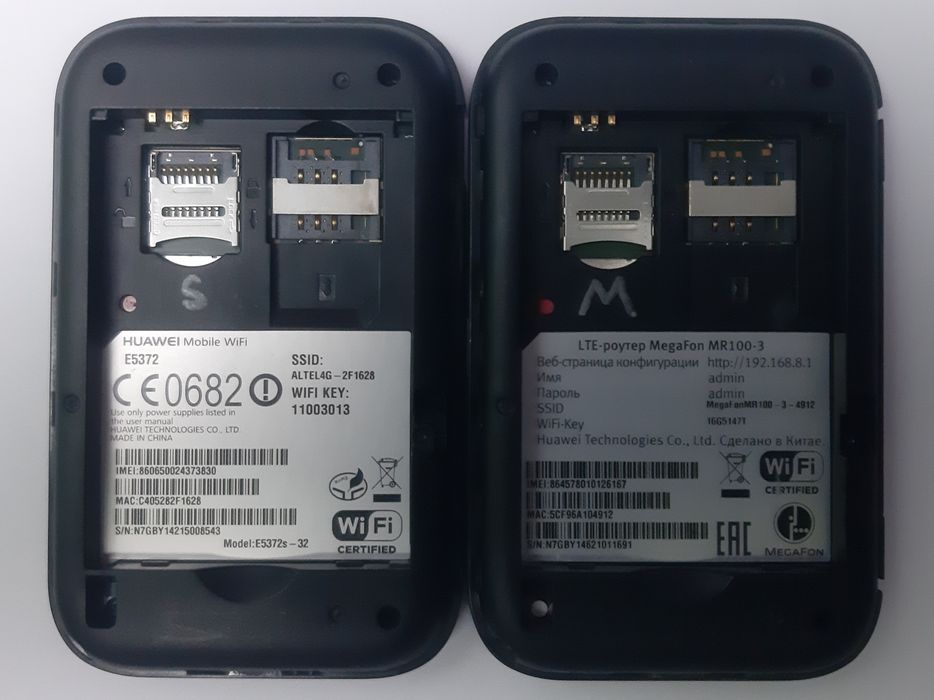 Wi Fi роутер HUAWEI E5372s-32 ва ZTE MF971L.