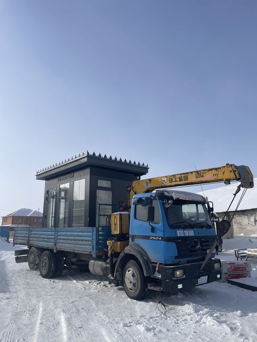 Услуги манипулятор