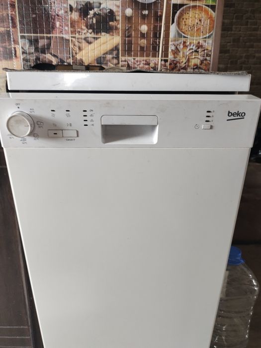 Посудомоечная машина