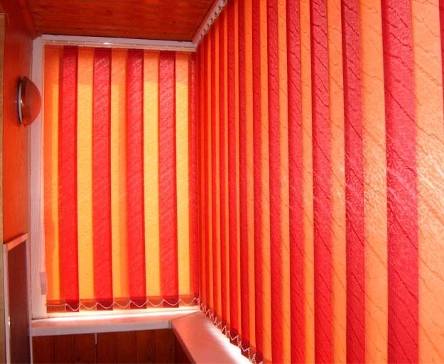 Ролл Шторы Жалюзи День Ночь