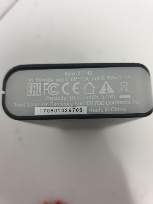 Baterie externa power bank 10 000 mAh