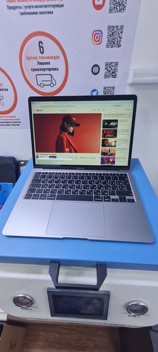 Macbook air 13 (2020) core i3, 8/256