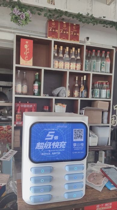 Ваш готовый бизнес