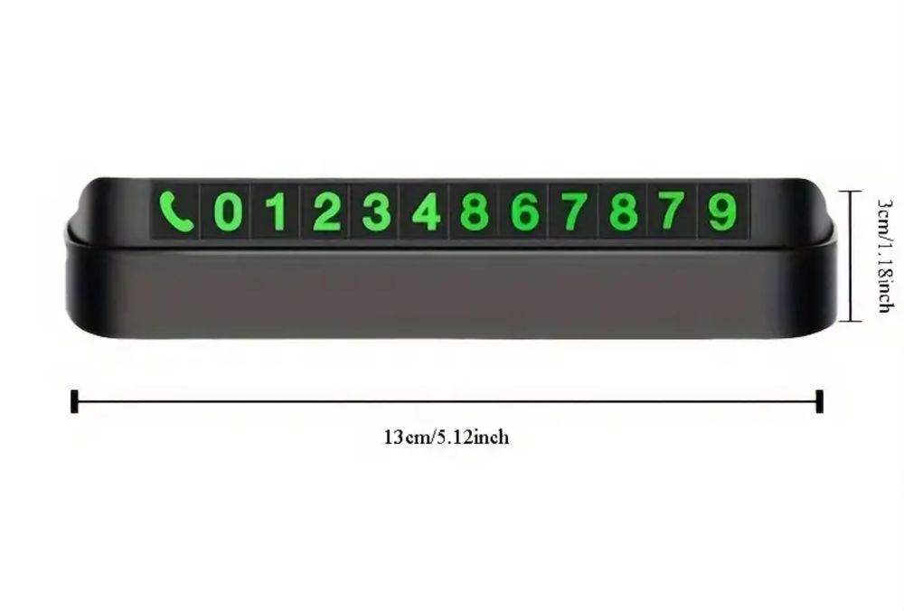 Табела за мобилен номер