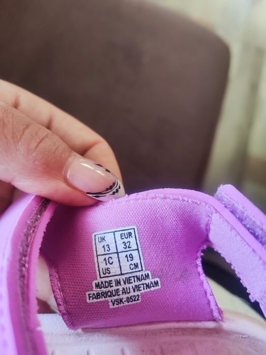 Сандали Пума за момиче