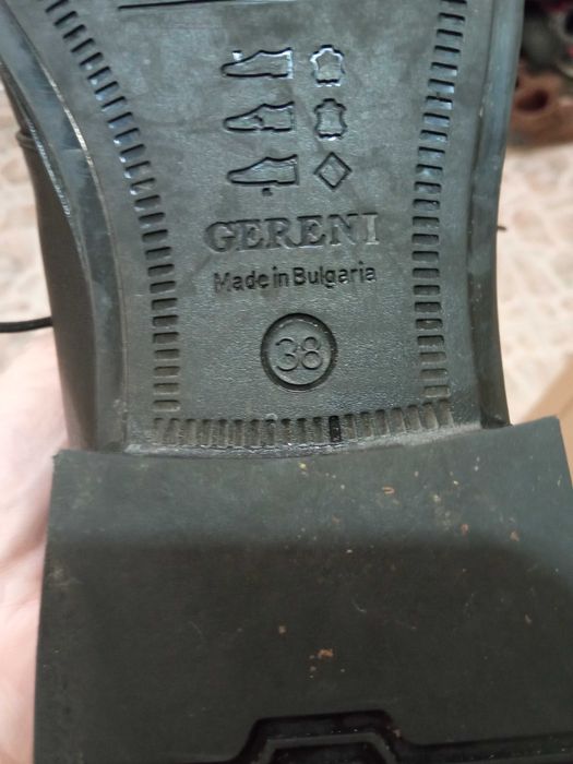 Официални мъжки обувки