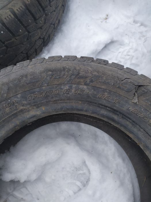 Продам покрышки, б/у не дорого..