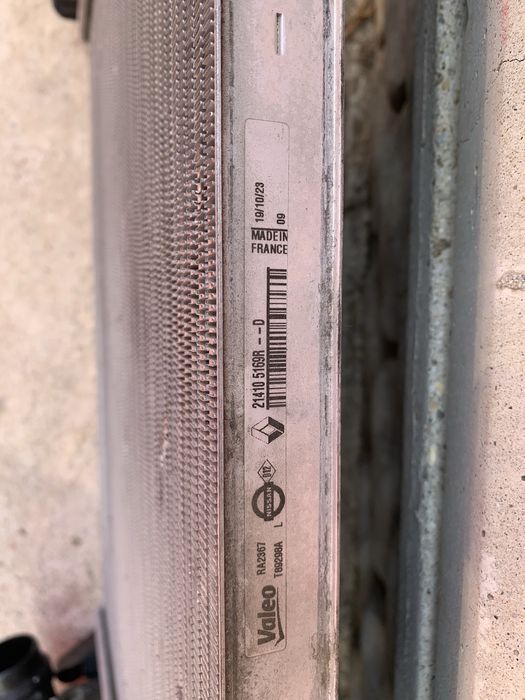 Radiator apa/racire/intercooler Renault Megane 4