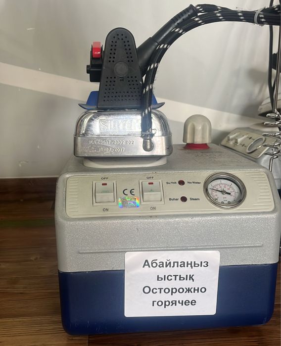 Продам бу парагенератор утюг