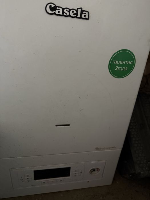 дувухконтерни катйол