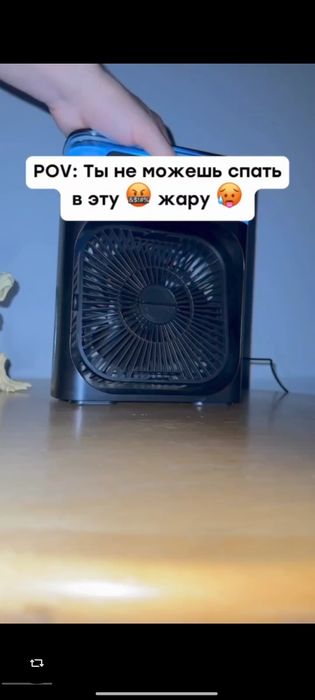 Mini Konditsioner xona uchun

 - Lux Mini Konditsioner Yozning qaynoq