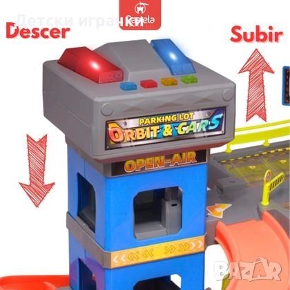 Паркинг гараж със 7 етажа и асансьор, със звук и осветление