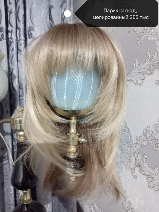 Стол хантахта 220 длина,