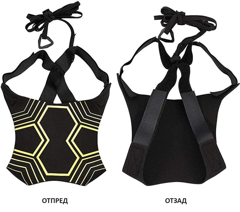 Футболен тренажор