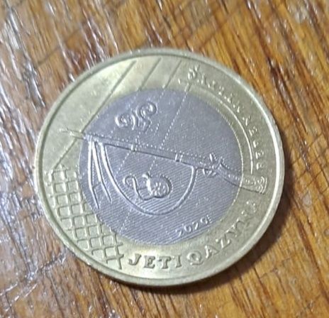 продам монеты Jety qazyna