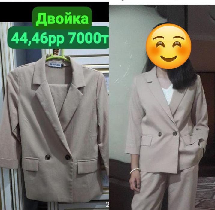 Покрывала,подушка продам