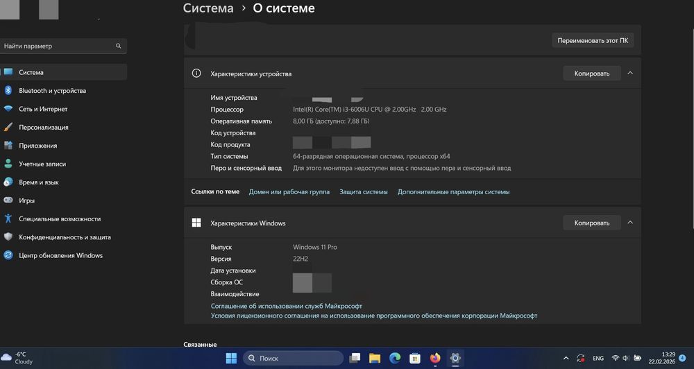 Ноутбук Acer Aspire e5 575g