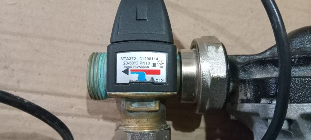 Grup de pompare Willo nou pardoseală