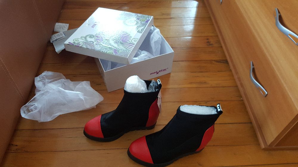 намалям до неделя 12 лв Дамски боти+подарък