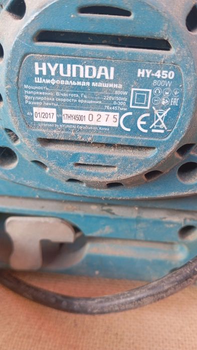 Продам продам продам