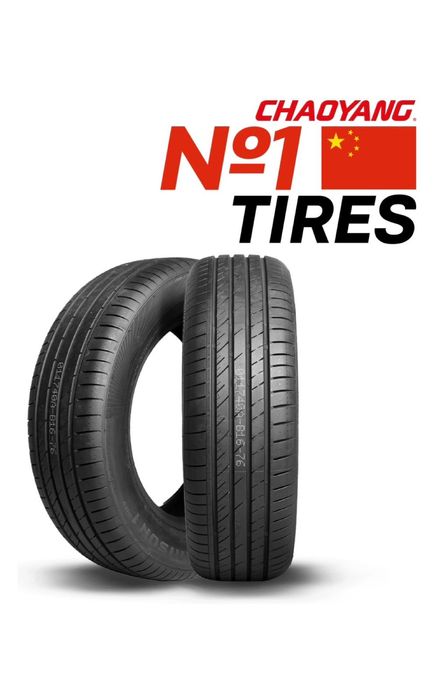 Летние шины отличного качества!