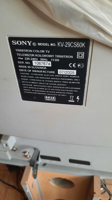 Телевизор  продам