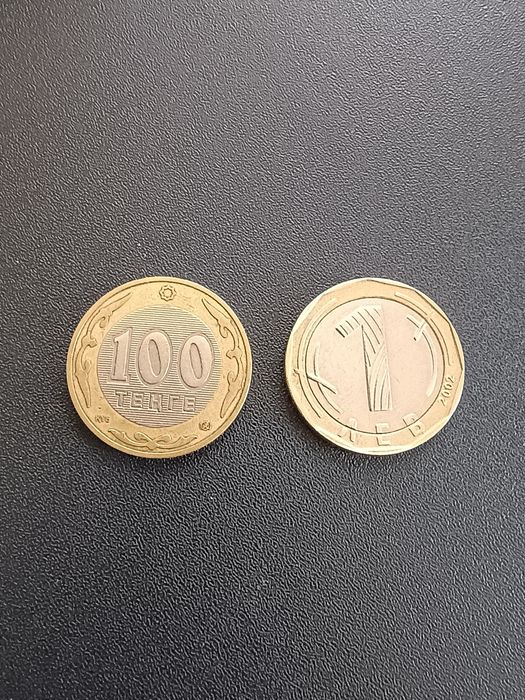 Монета Казакстан за колекция