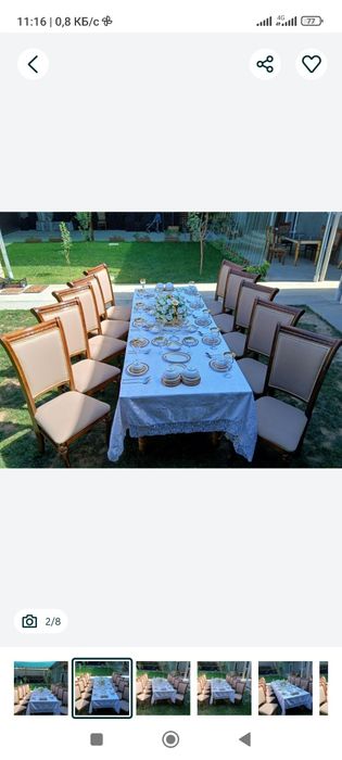 24/7 Прокат стол стул посуда навес зонтик. Аренда стол стул пасуда.