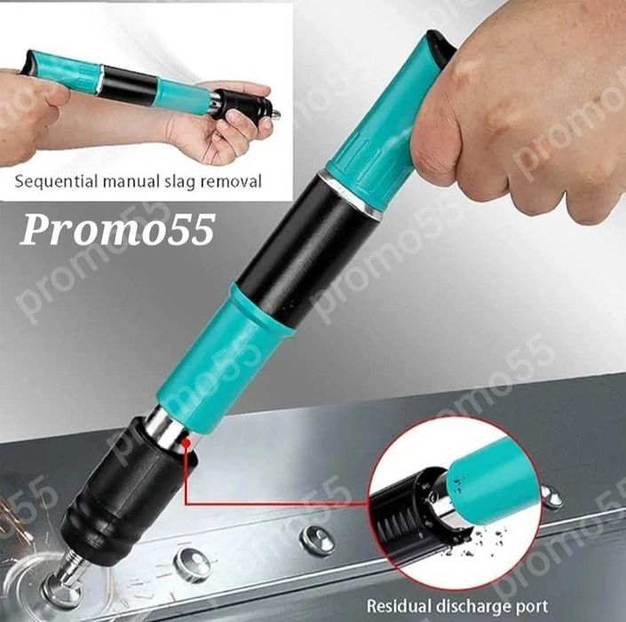 ПРОМО! Преносим Ръчен Пистолет за Пирони  в куфар с 50 пирона