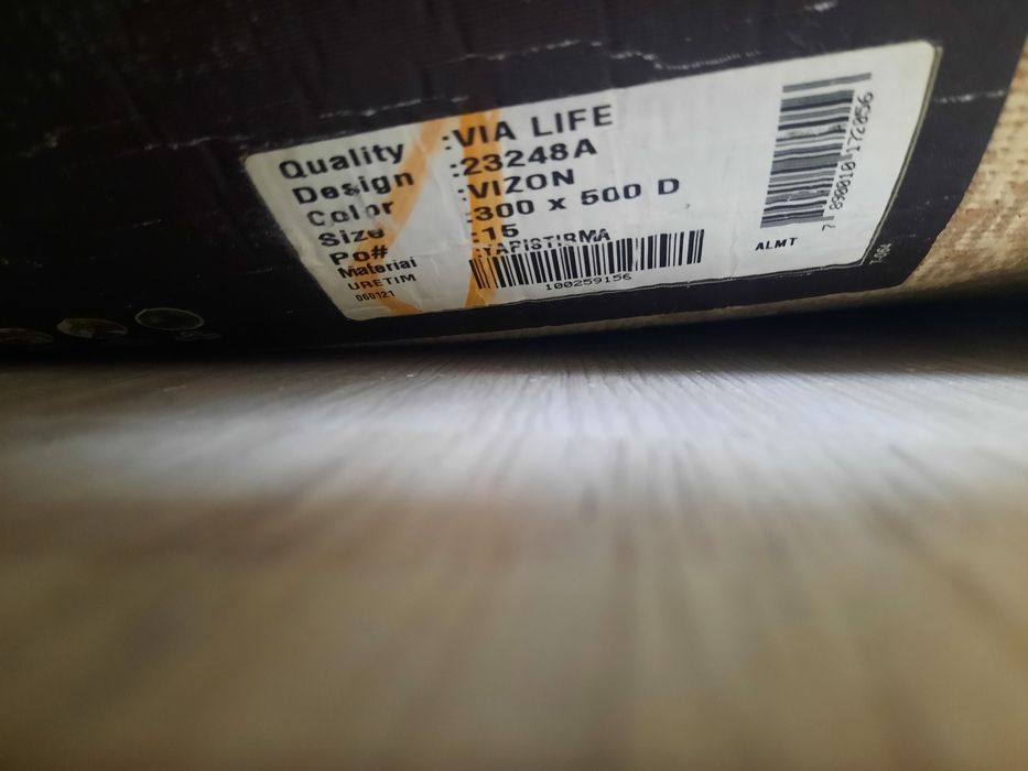 Продам ковер 3×6м в очень хорошем состоянии