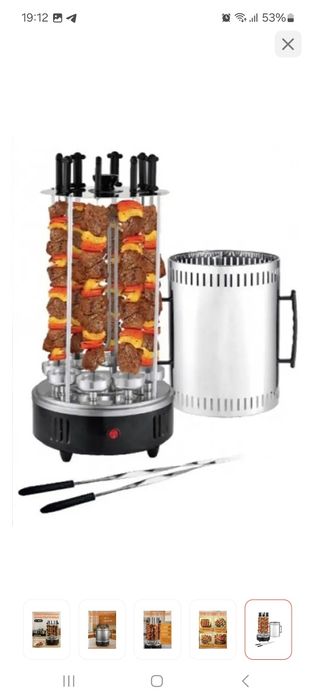 Шашлычная электрическая