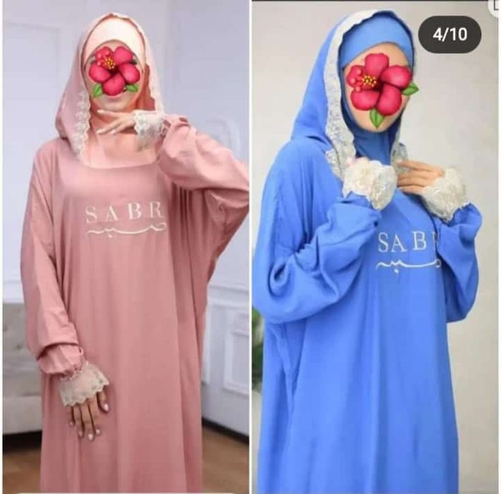 Намазник новый штапель