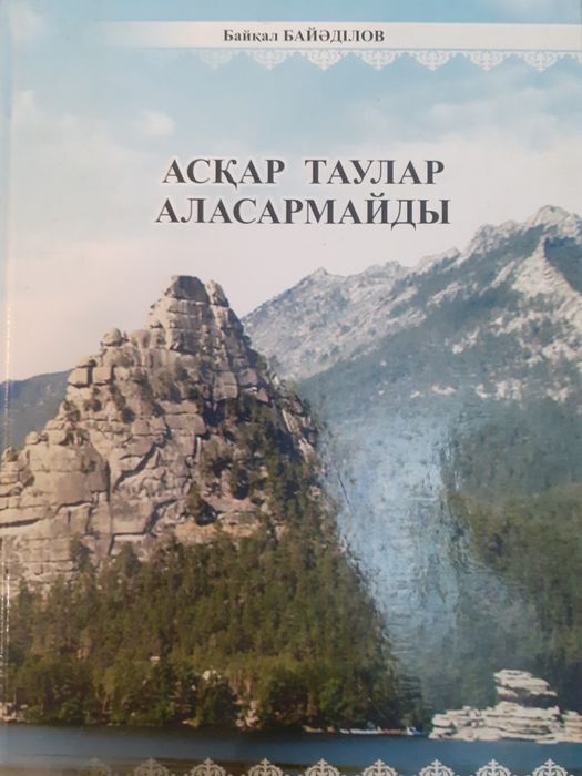 Продам дёшево книги