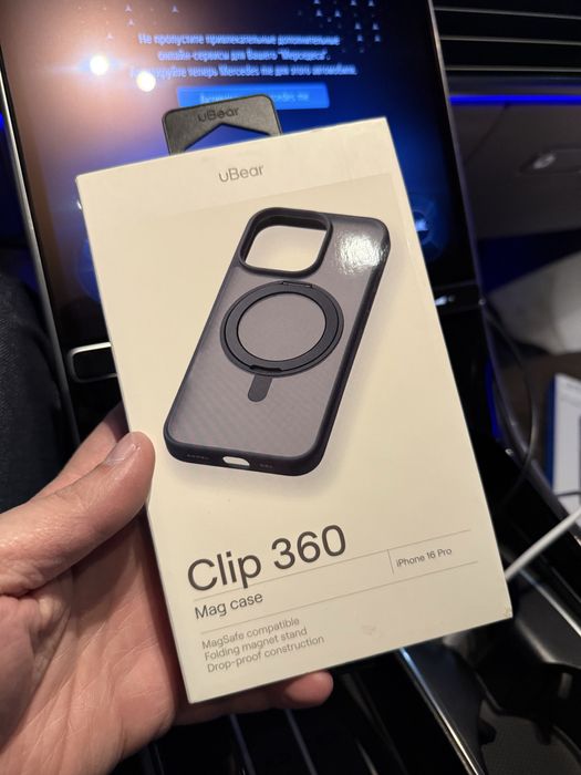 Продам чехол Ubear на iPhone 16 pro