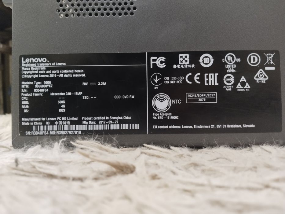 Продается ПК для работы