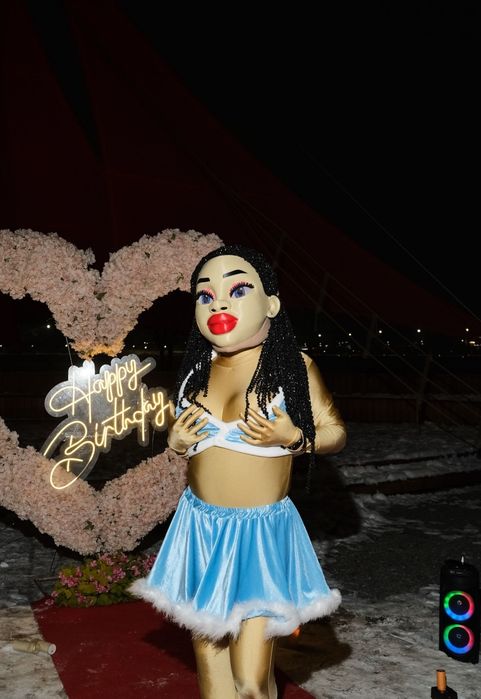 Туылған күнмен құттықтау/ Поздравление