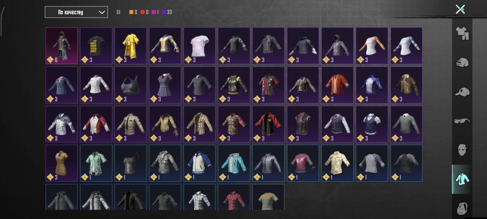 Продаётся пабг аккаунт