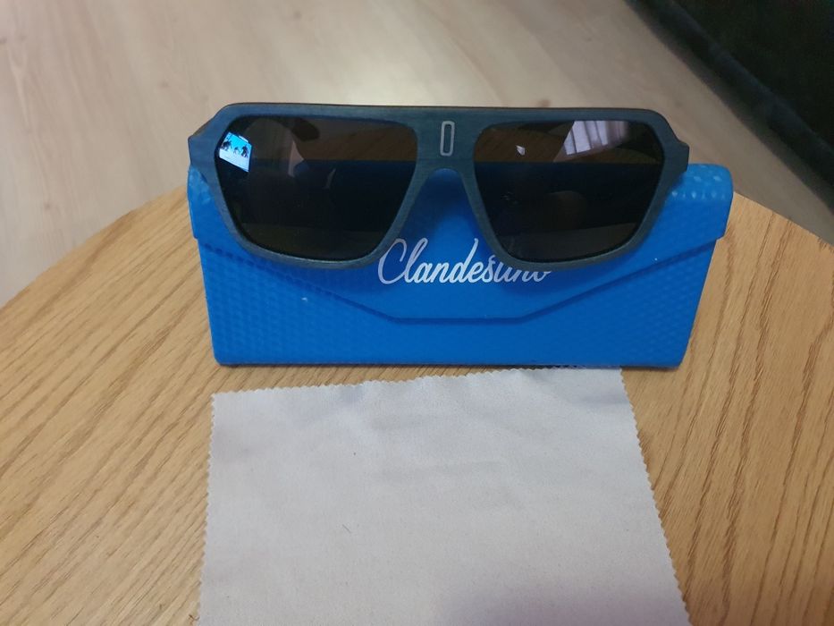 Слънчеви очила...