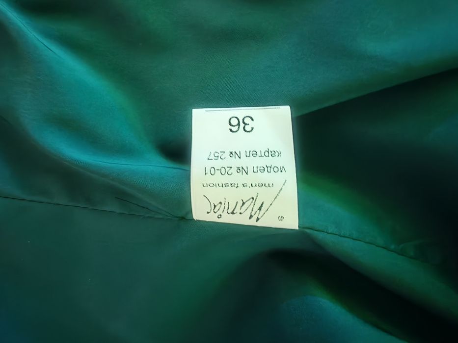 Дамско сако Maniac