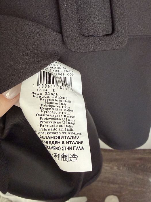 Жакет Rinashimento Италия