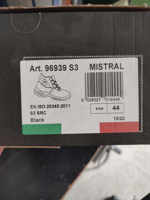 Работни обувки нови