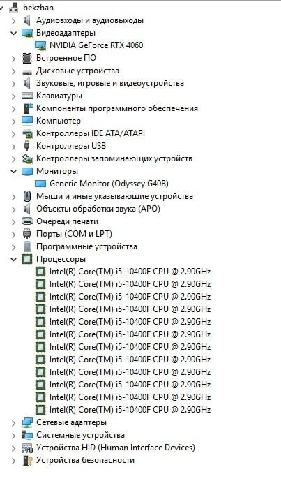 СРОЧНО!!! Продам компьютер!