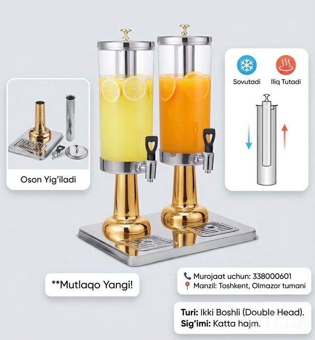 Ikki taraflamali sharbat tarqatuvchi dispenser