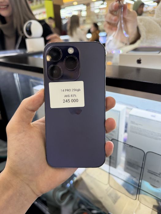 Iphone 14 pro Айфон 14 про