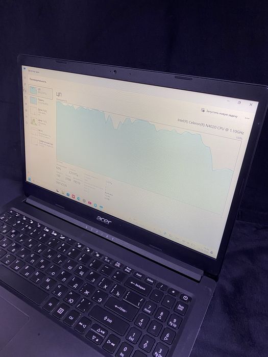 Acer Aspire | Ortalyq Market