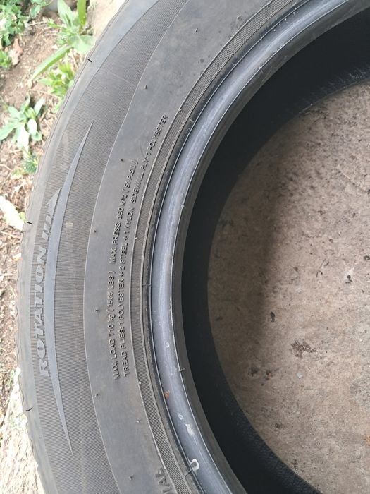 Автомобилни гуми