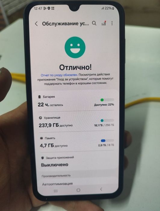 Продам  Samsung A15  8/256  NFC