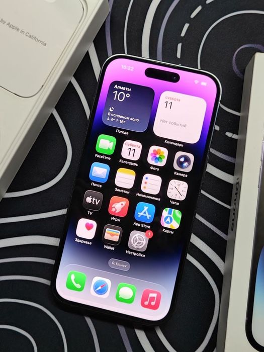 iPhone 14 Pro Max