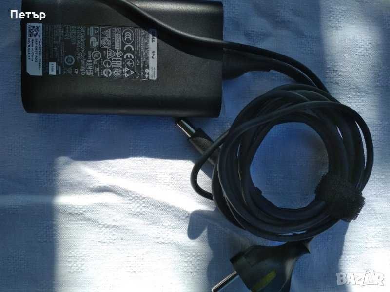 Оригинални адаптери за лаптоп, таблети и GSM апарати гр. Ямбол Граф ...